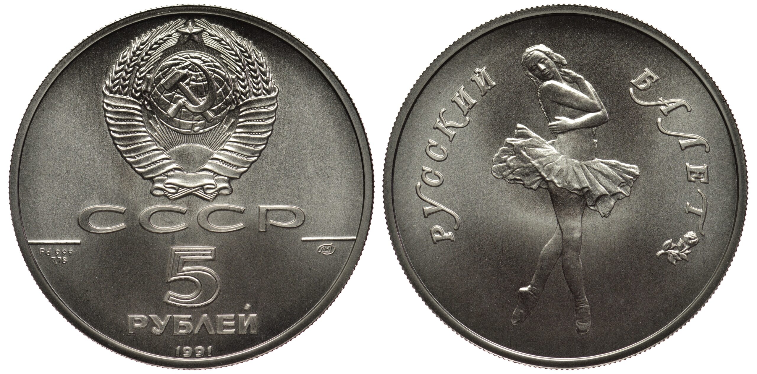 coins-produced-using-palladium