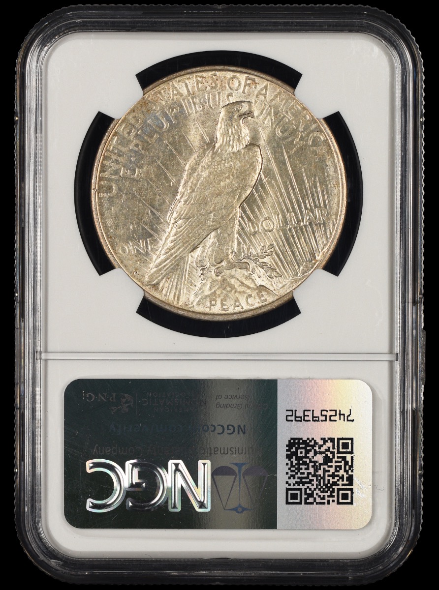 1926 D $1 NGC AU55 AU55