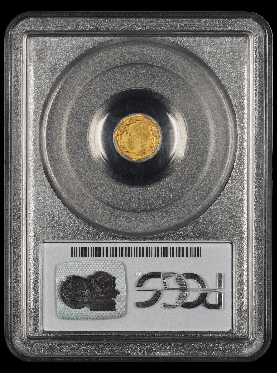 1874 California Gold 50 Cent BG-930 PCGS AU58 AU58