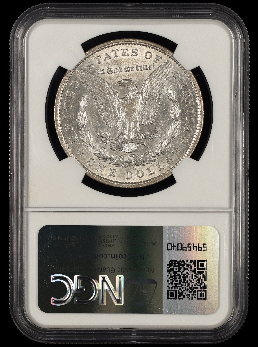 1886 O/O $1 VAM-7 Hot 50 NGC AU55 Bill Fivaz Signature Label AU55