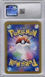 2024 Pokemon Japanese Terestal Fest Ex Bloodmoon Ursaluna Ex Special Art Rare Holo CGC GEM MT 10 