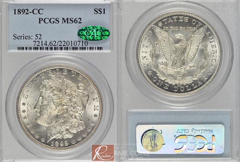 1892-CC $1 PCGS MS 62 