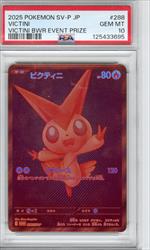 2025 Pokemon SV-P JP Victini BWR Event Prize Victini #288 PSA GEM MT 10 