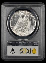 1925 S $1 PCGS AU58 AU58