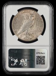 1926 S $1 NGC AU55 AU55