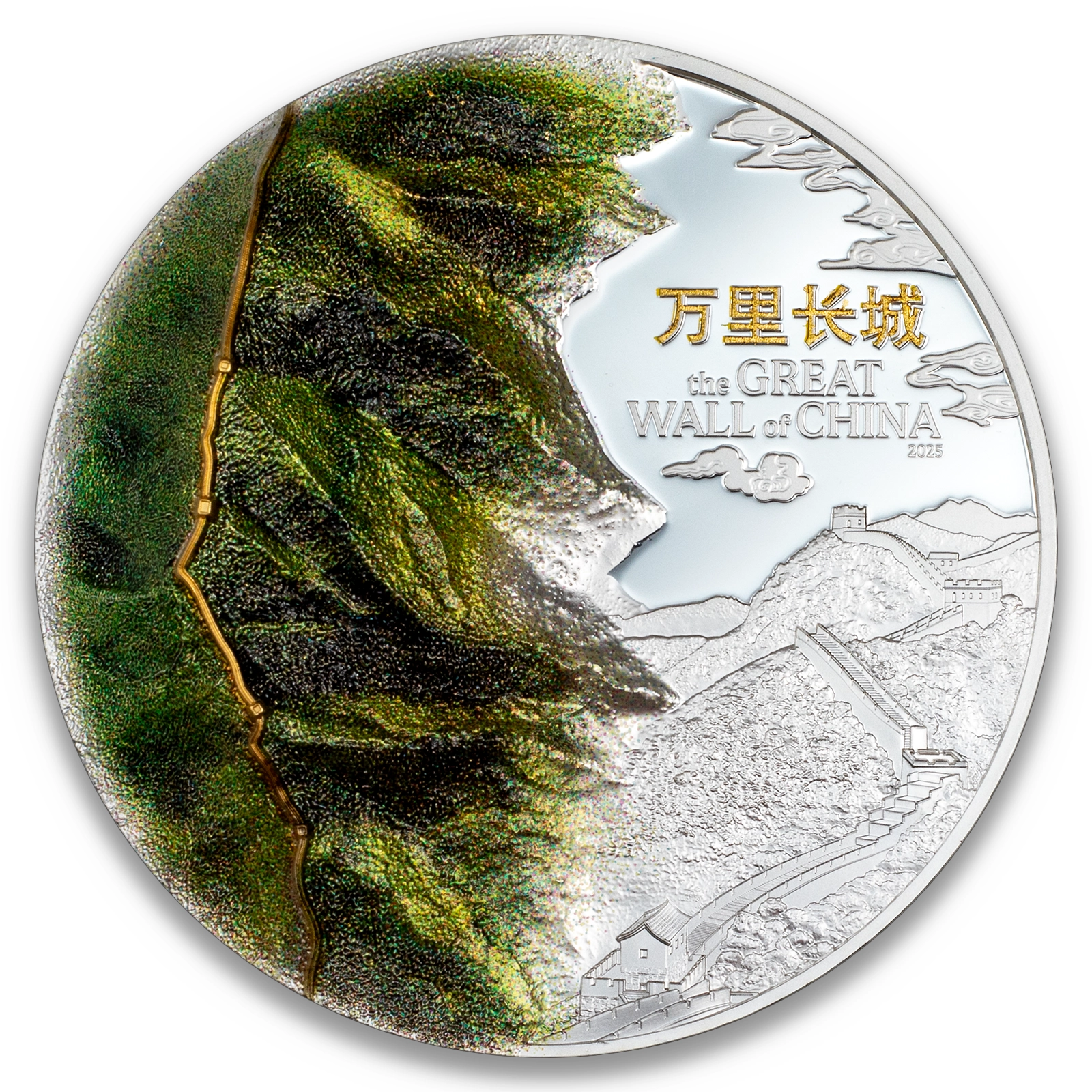 2025 Cook Islands The Great Wall of China 3oz Silver Coin Ultra High Relief