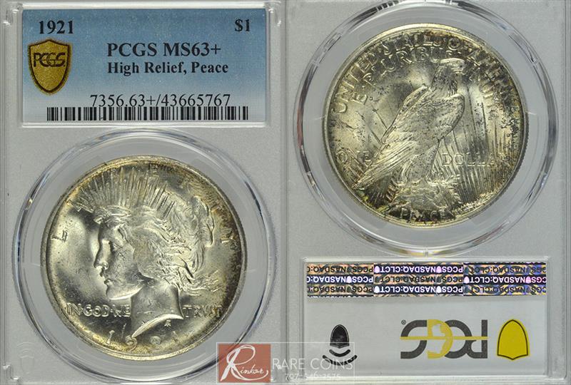 1921 $1 High Relief Peace PCGS MS 63+