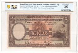 Pick 173b 1937 $5 Hong Kong Shanghai BWC 1.7; Handwritten Sign PCGS VF35 