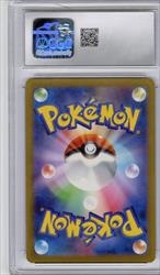 2024 Pokemon Japanese Wild Force Gengar ex Holo CGC GEM T 10 