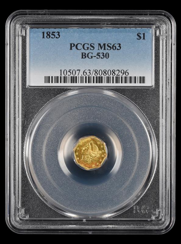 1853 G$1 BG-530 PCGS MS63