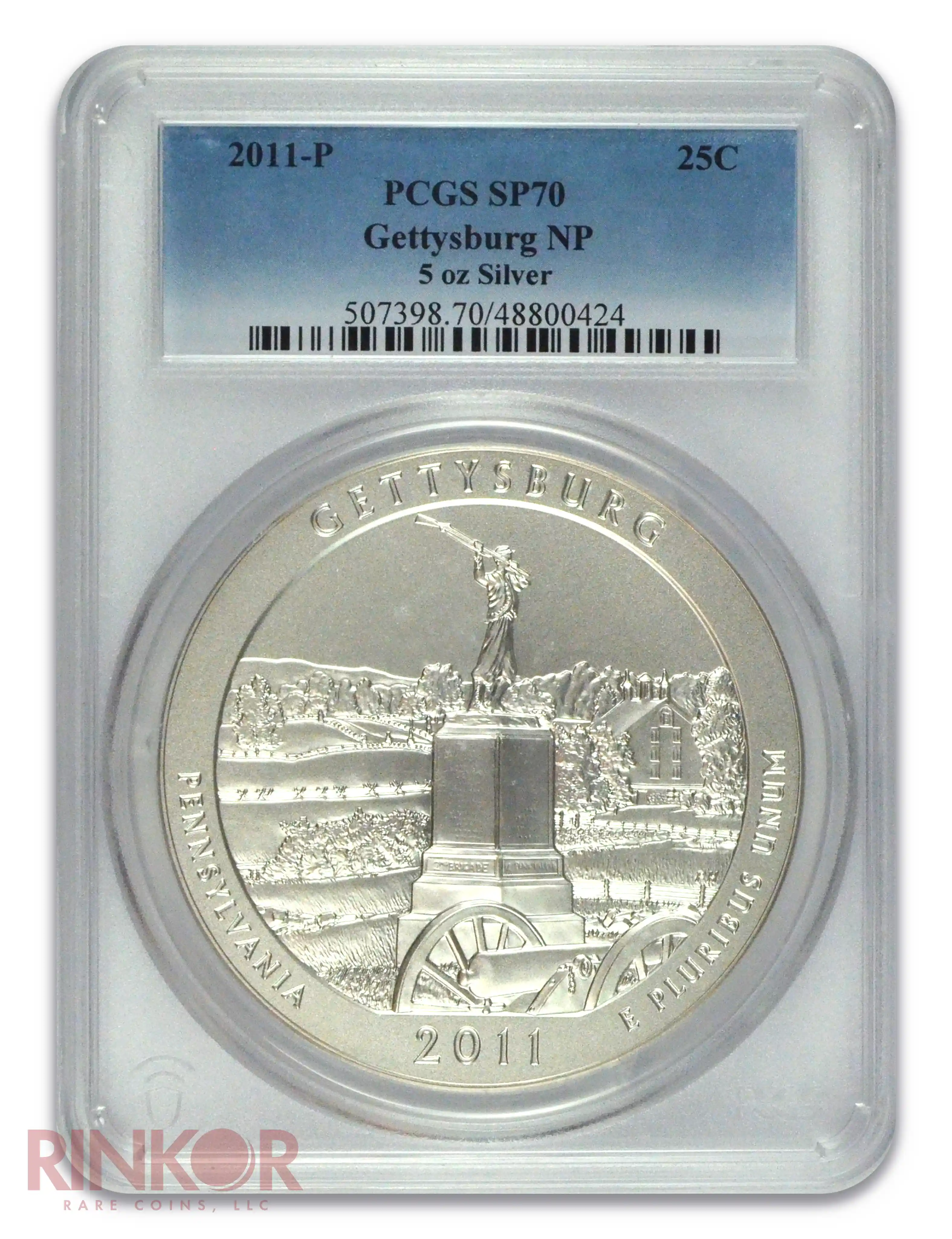 2011-P Gettysburg 5oz America the Beautiful PCGS SP 70