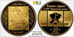 2008 France-Japan 10 Euro Gold 150th Anniv. PCGS PR69DCAM 