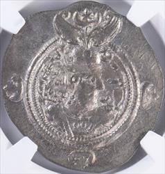 Sasanian Empire Khusru II AD 591-628 Drachm NGC VF 