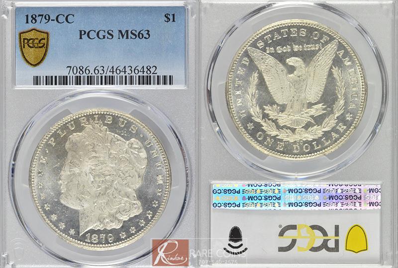 1879-CC $1 PCGS MS 63