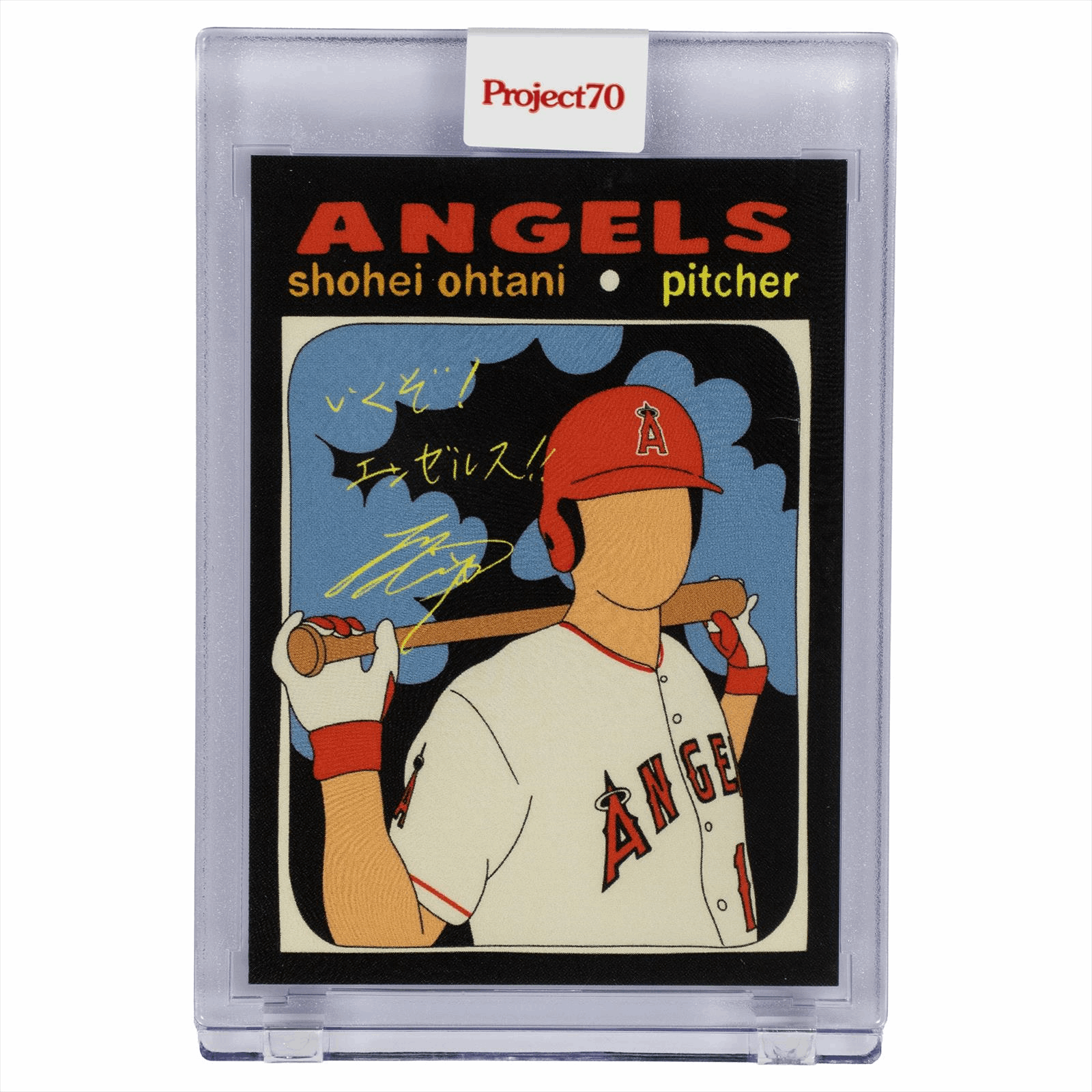 2021 Topps Project 70 Shohei Ohtani by Fucci #561 