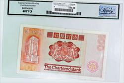 HONG KONG CHARTERED BANK 100 DOLLARS 1.1.1982 EXTREMELY FINE 40PPQ  