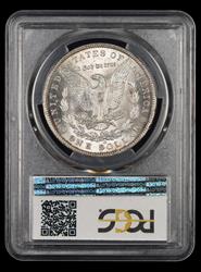 1887-O $1 VAM 30A TY Clash PCGS MS 63