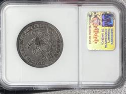 1855-S Seated Liberty W/ARROWS NGC XF40