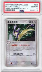 2007 Pokemon Japanese World Champions Pack Delcatty Holo PSA GEM MT 10 