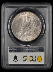 1927 $1 PCGS AU58 AU58