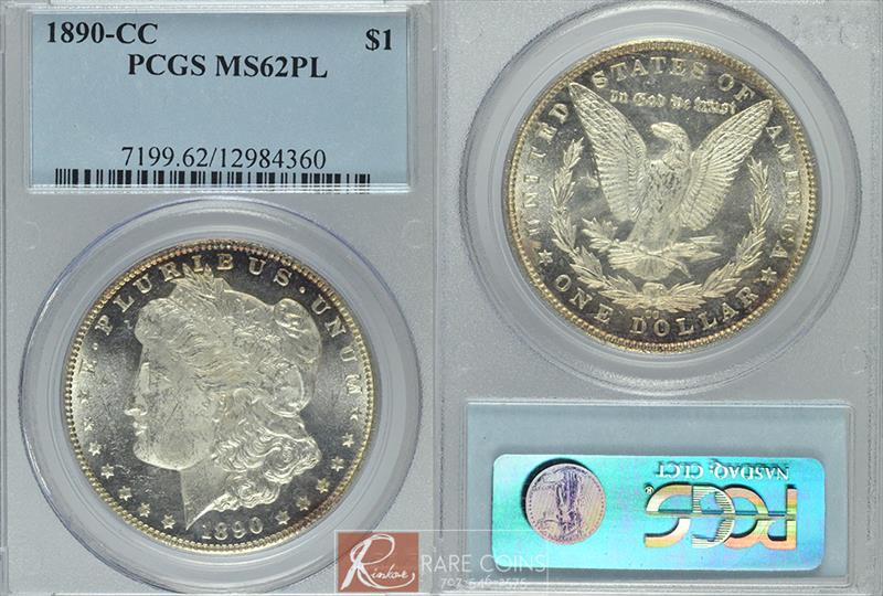 1890-CC $1 PCGS MS 62 PL