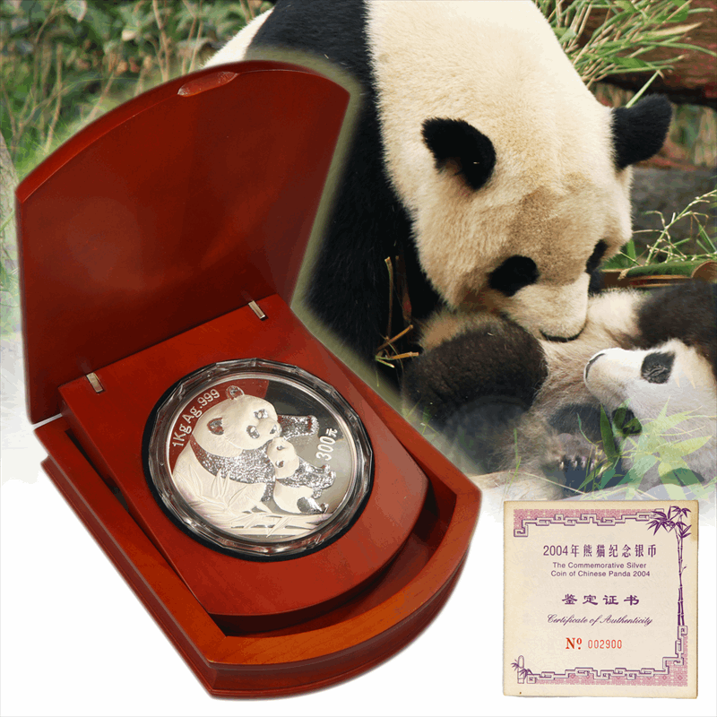 2004 1 Kilo .999 Fine Silver Chinese Panda  -Box with COA-