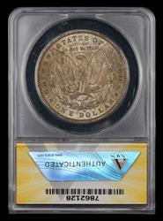 1897-O ANACS  AU58