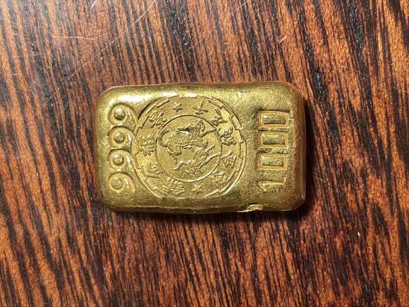 Vintage King Fook 1 Tael Chinese .9999 24k Gold Bar 1.2 Troy oz 