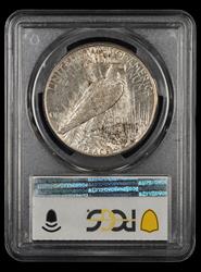1925 S $1 PCGS AU55 AU55