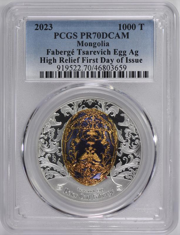 2023 Mongolia 1000 T Faberge Tsarevich Egg PCGS PR70DCAM First Day 