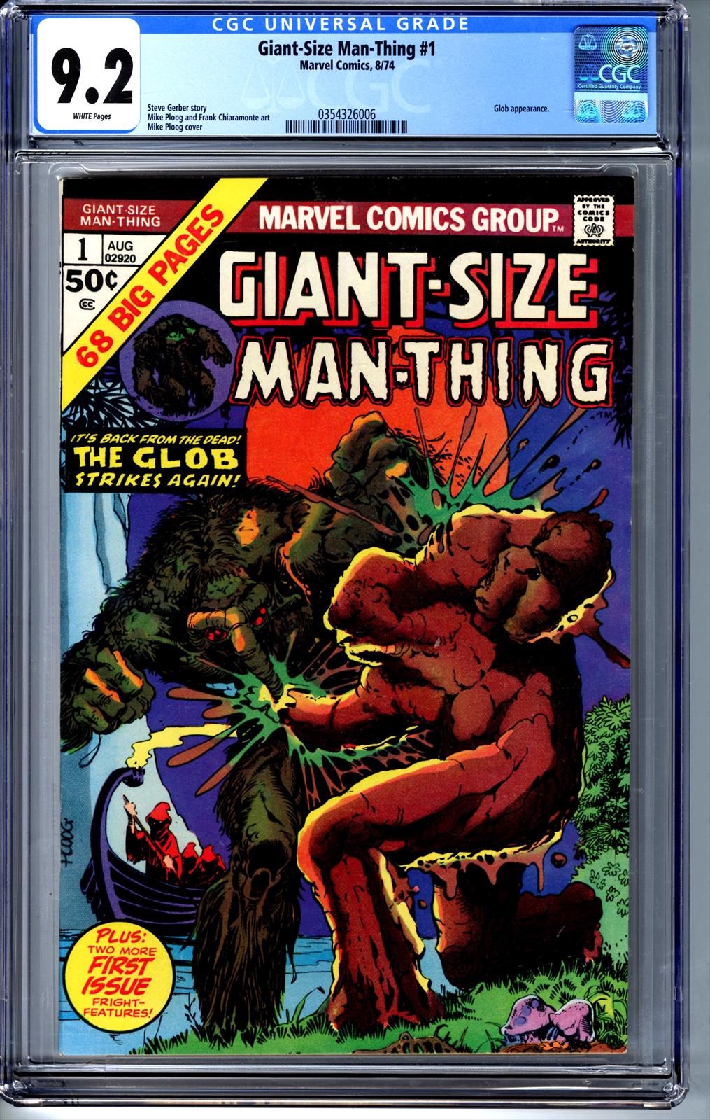 Giant-Size Man-Thing #1 9.2 9.2