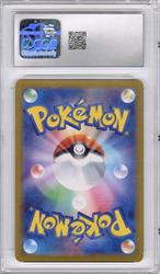 2023 Pokemon Japanese Trading Card Game Classic Blastoise & Suicine ex Deck Gyarados CGC Mint 9 