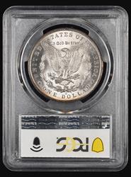 1890 O $1 PCGS MS64 MS64