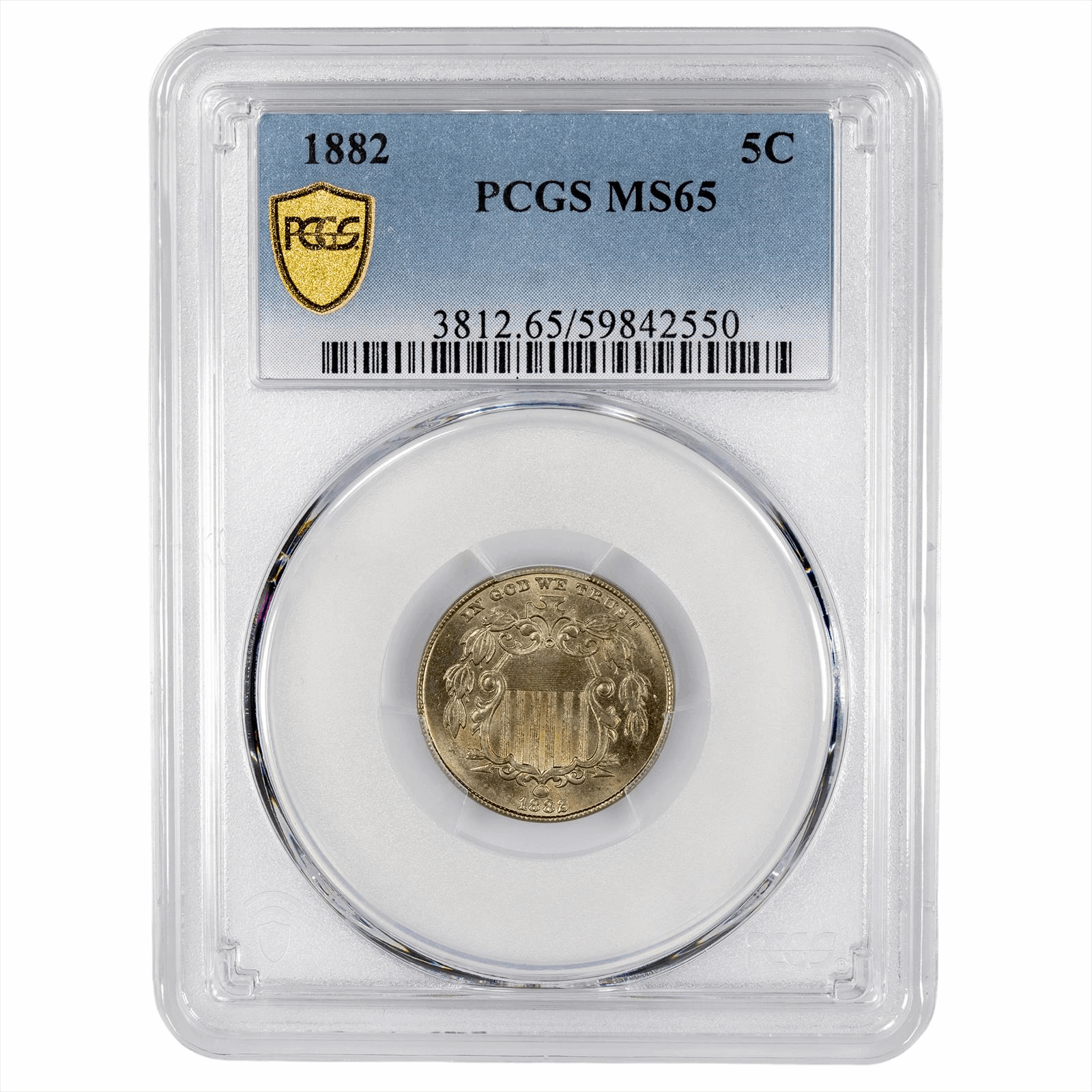 1882 Shield Nickel 5C PCGS MS 65