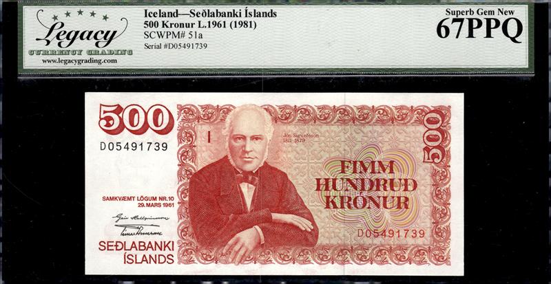 ICELAND SEOLABANK ISLAND 500 KRONUR L.1961 1981 SUPERB GEM NEW 67PPQ 