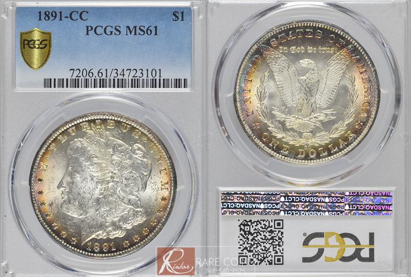 1891-CC $1 PCGS MS 61