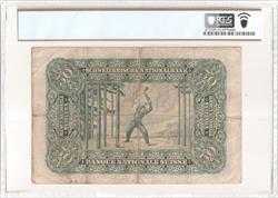 Pick 34h 1938 50 Franken Swiss National Bank W&S PCGS F15 