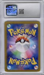 2024 Pokemon Japanese Terestal Fest Ex Special Art Rare Holo CGC GEM MT 10 