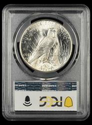 1926-S $1 PCGS MS 63