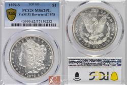 1879-S $1 VAM 51 Reverse of 1878 PCGS MS 62 PL
