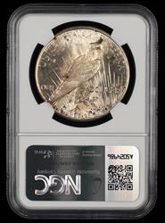 1926 $1 NGC MS 63