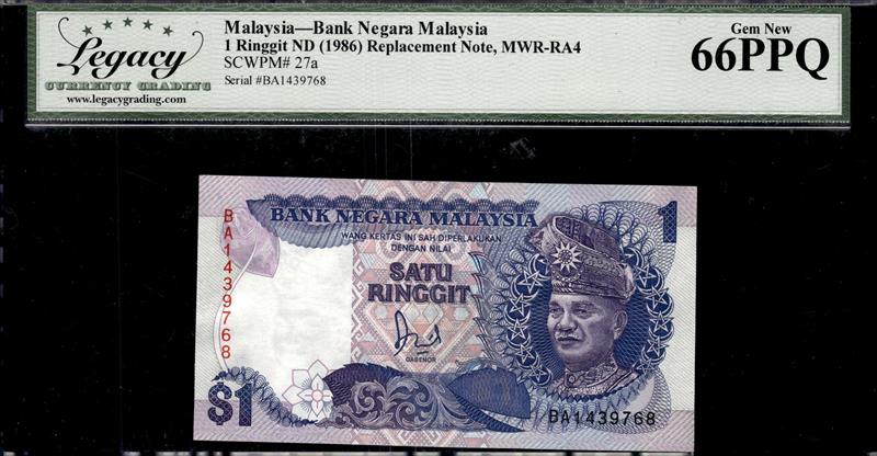 MALAYSIA BANK NEGARA MALAYSIA GEM NEW 66PPQ  