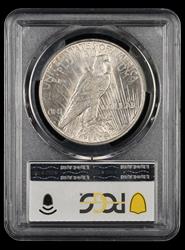1923 D $1 PCGS AU55 AU55