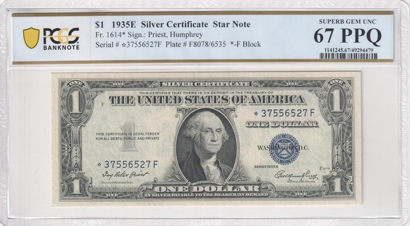 Fr. 1614* 1935E $1 Silver Certificate Star Note PCGS Superb Gem UNC 67 PPQ 