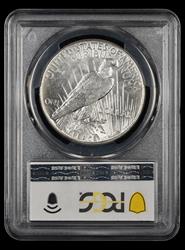 1927 $1 PCGS AU58 AU58