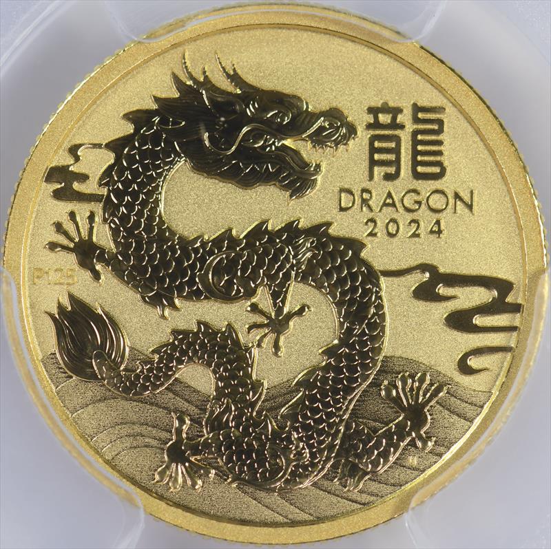 2024-P125 $25 9999 1/4 oz GOld Australian Year of the Dragon PCGS MS70 