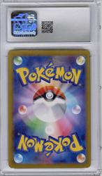 2024 Pokemon Japanese Terestal Fest ex Gholdengo Special Art Rare Holo CGC GEM MT 10 