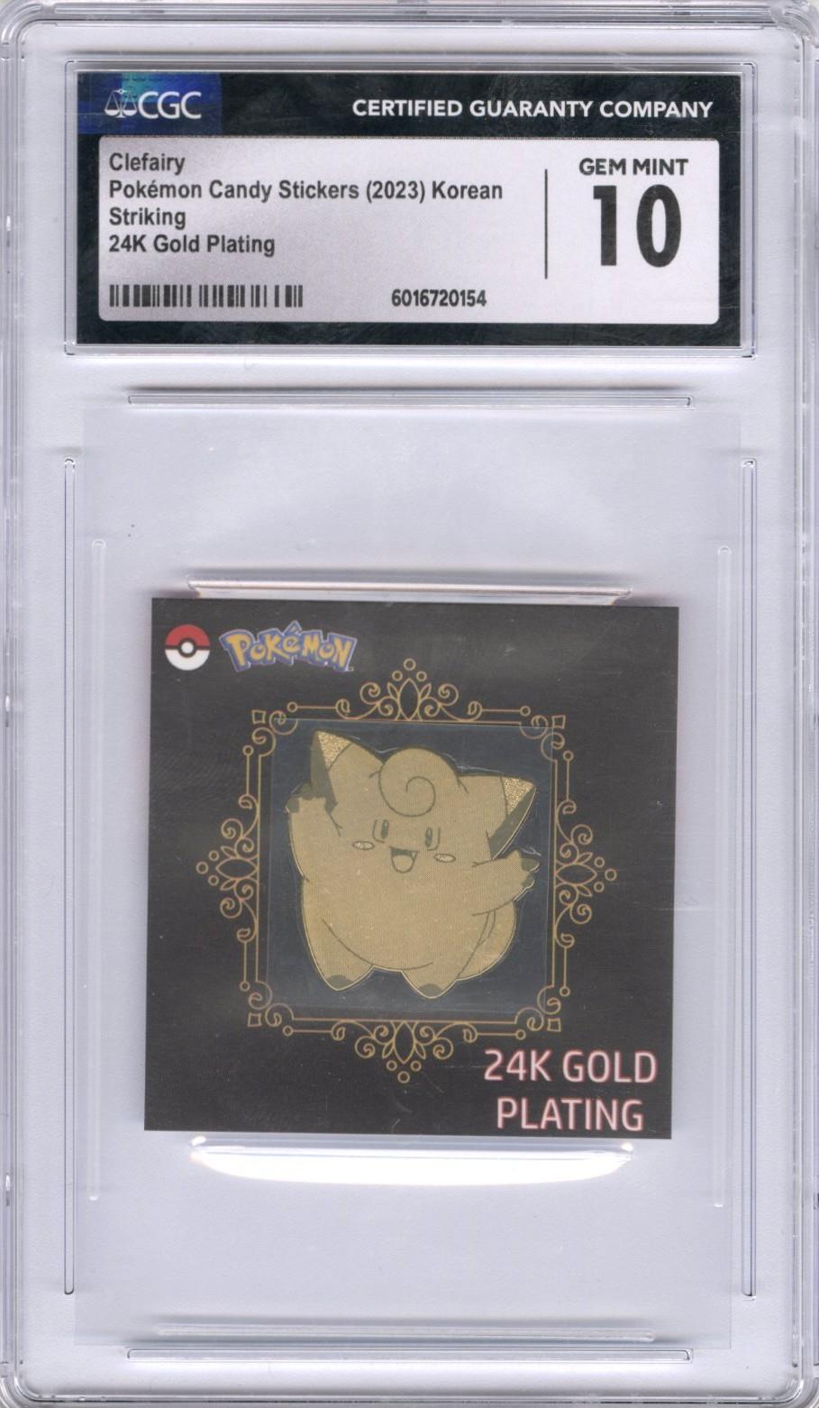 2023 Pokemon Candy Stickers Korean Striking 24K Gold Plating Clefairy CGC GEM MT 10 