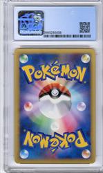 2001 Pokemon Japanese VS Sabrinas Espeon 1st Edition CGC MINT 9 