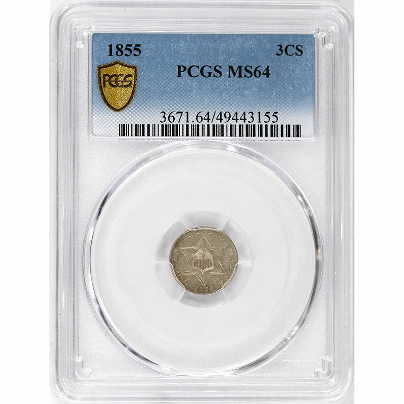1855 3c Three Cent Silver - PCGS MS64 - Subtle Color - TrueView